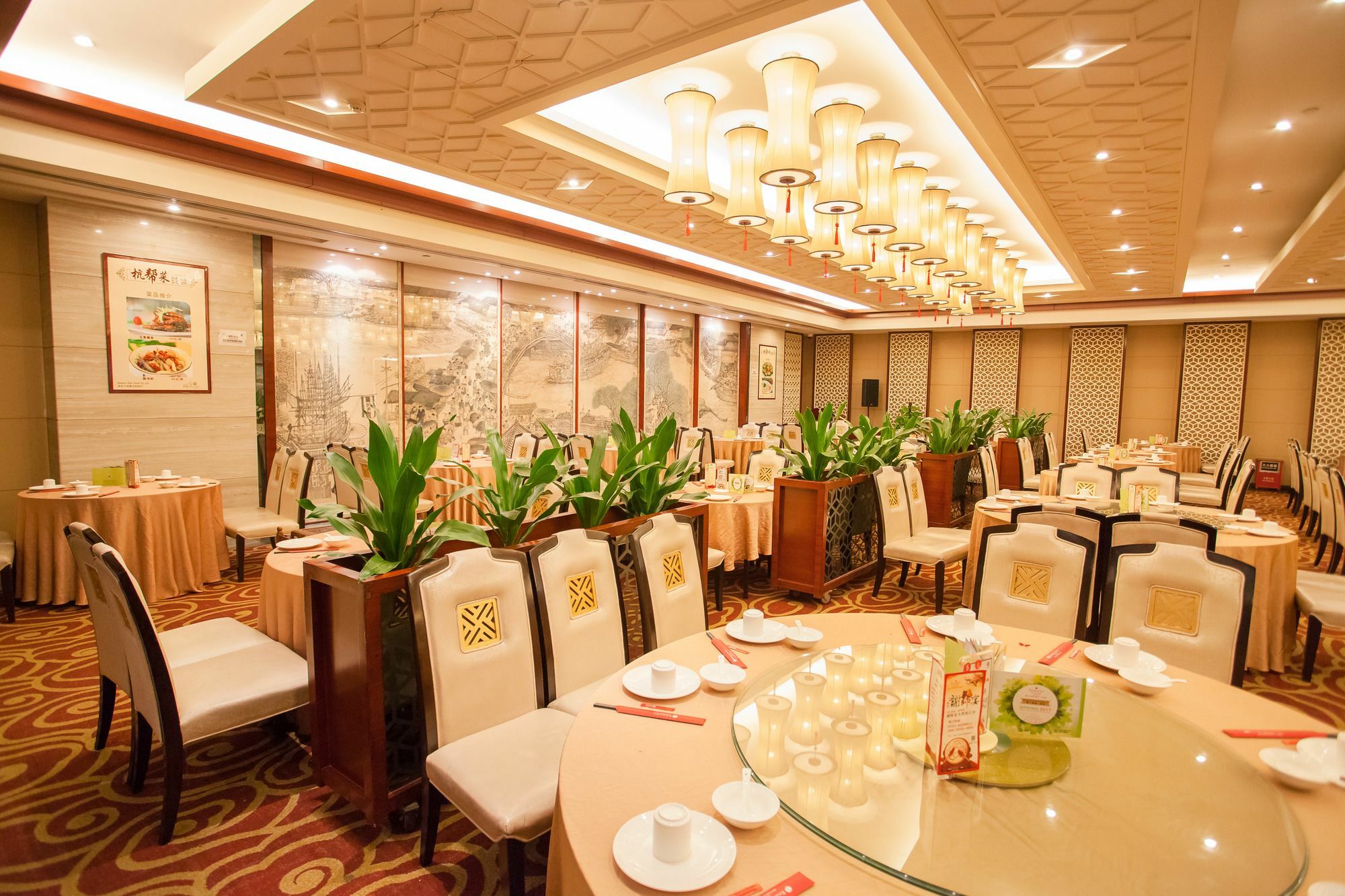 Ramada Plaza Shaoguan City Centre Esterno foto